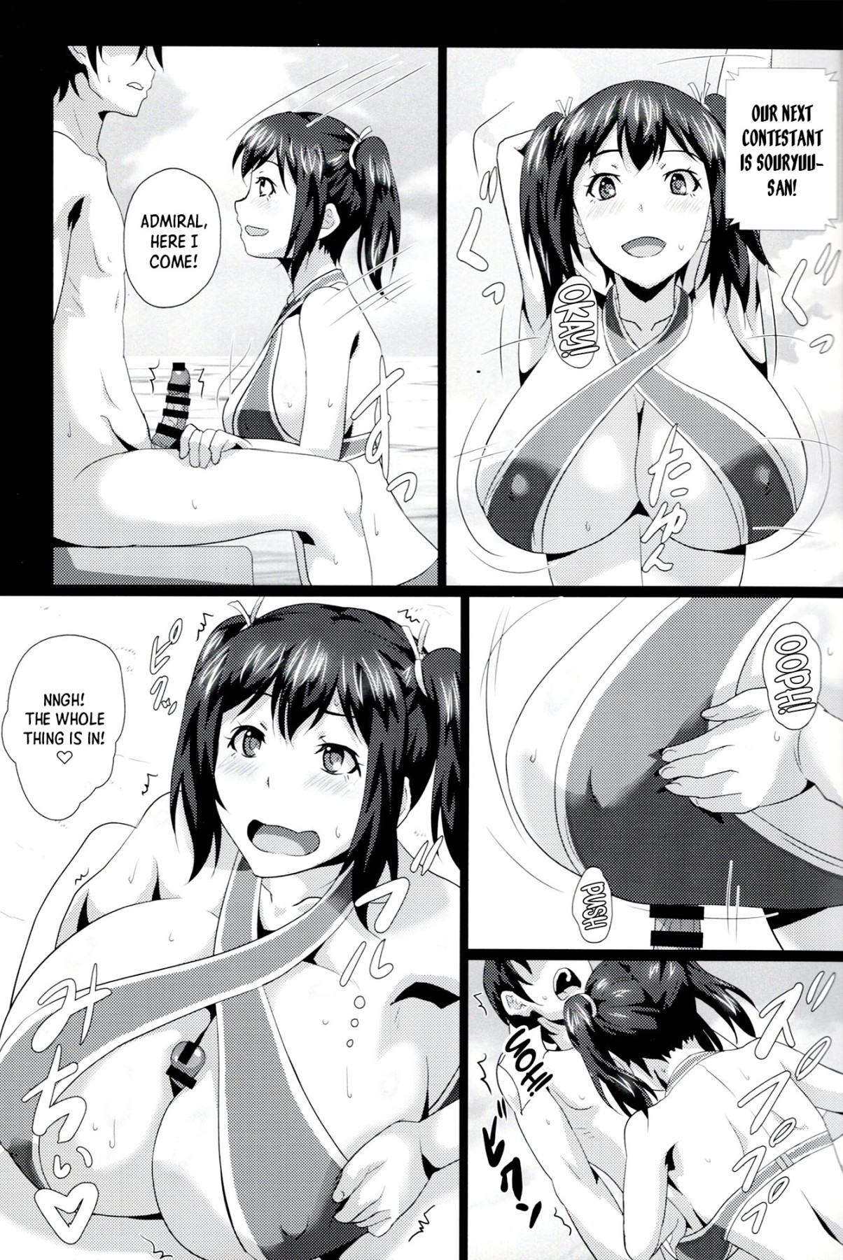 Hentai Manga Comic-Paizuri Summer Teaching-Read-6